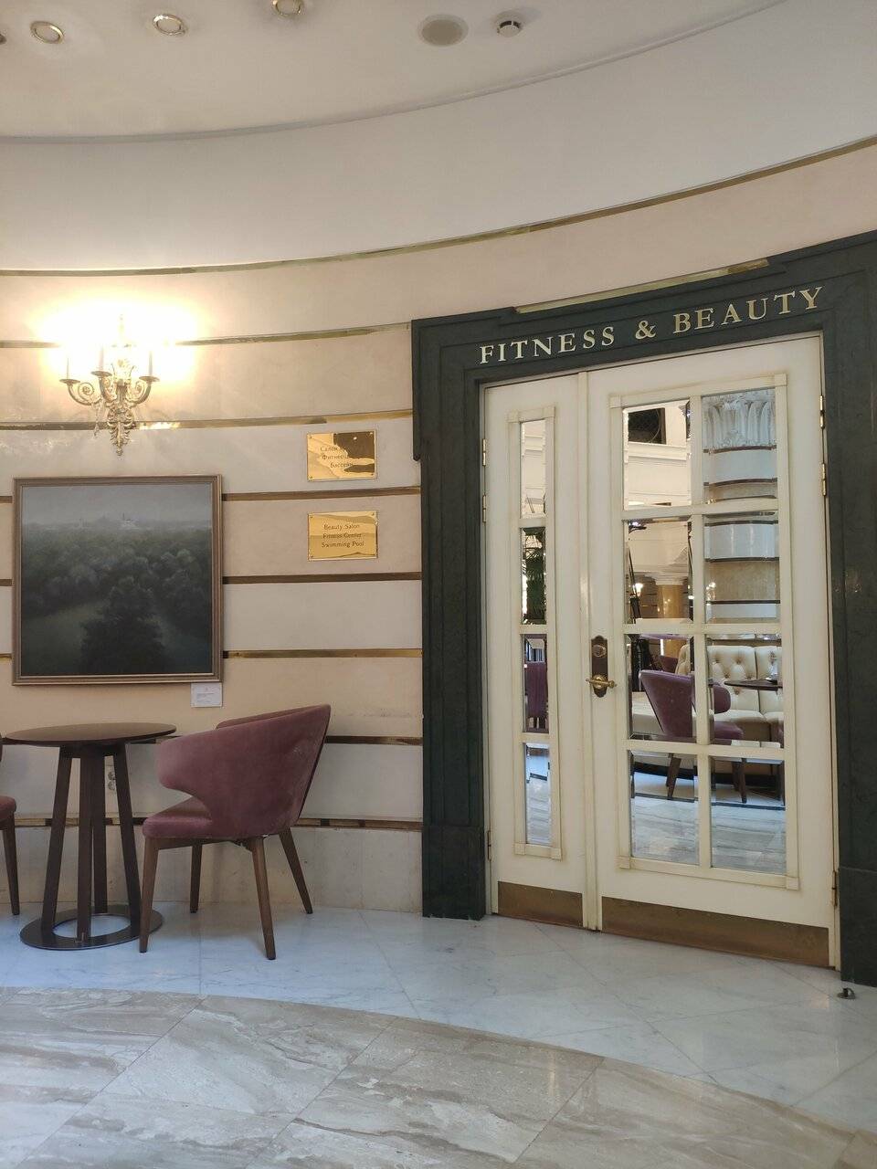 Фото Гостиницы Амбассадор Санкт-Петербург 125