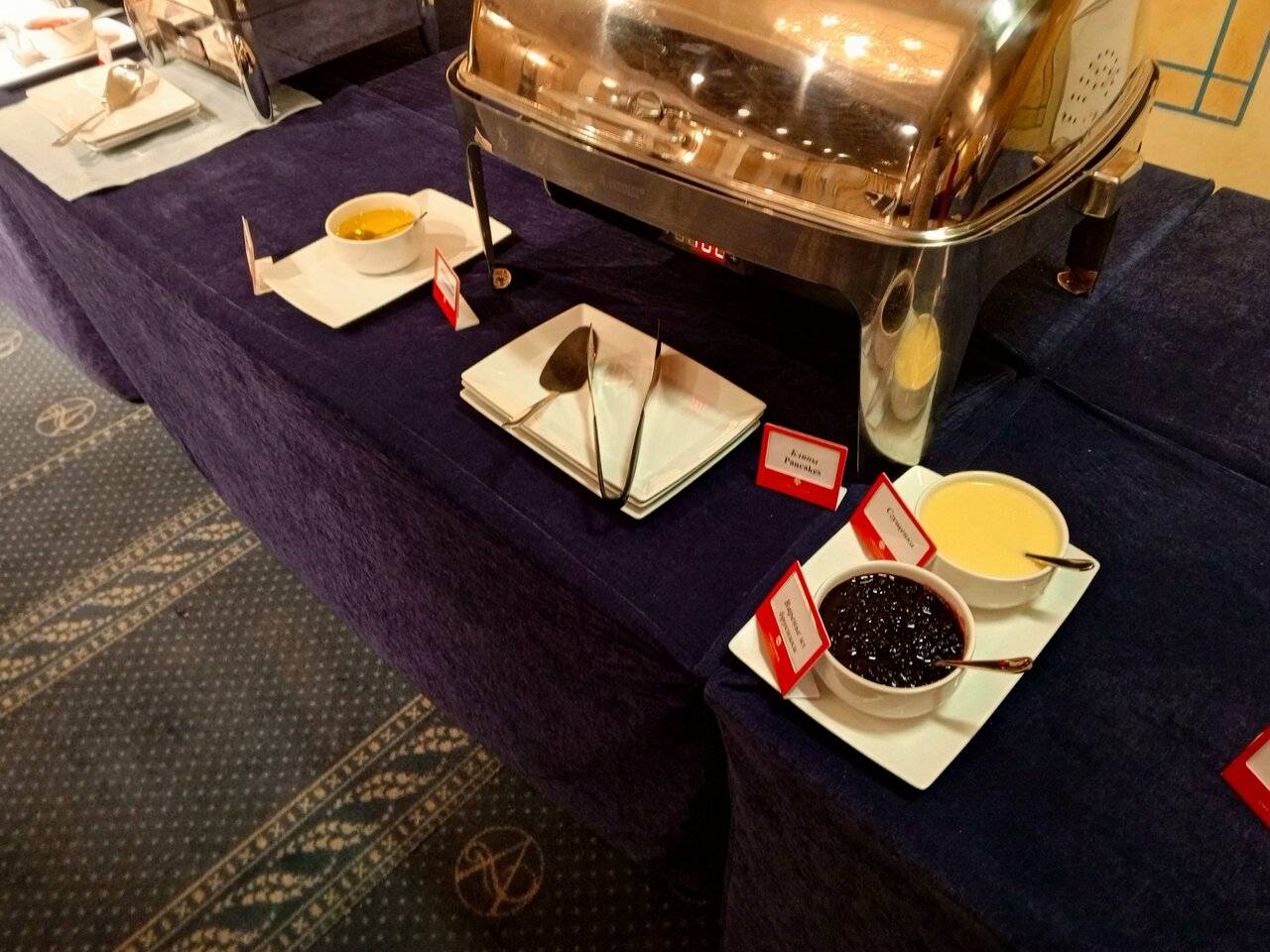 Фото Гостиницы Амбассадор Санкт-Петербург 229