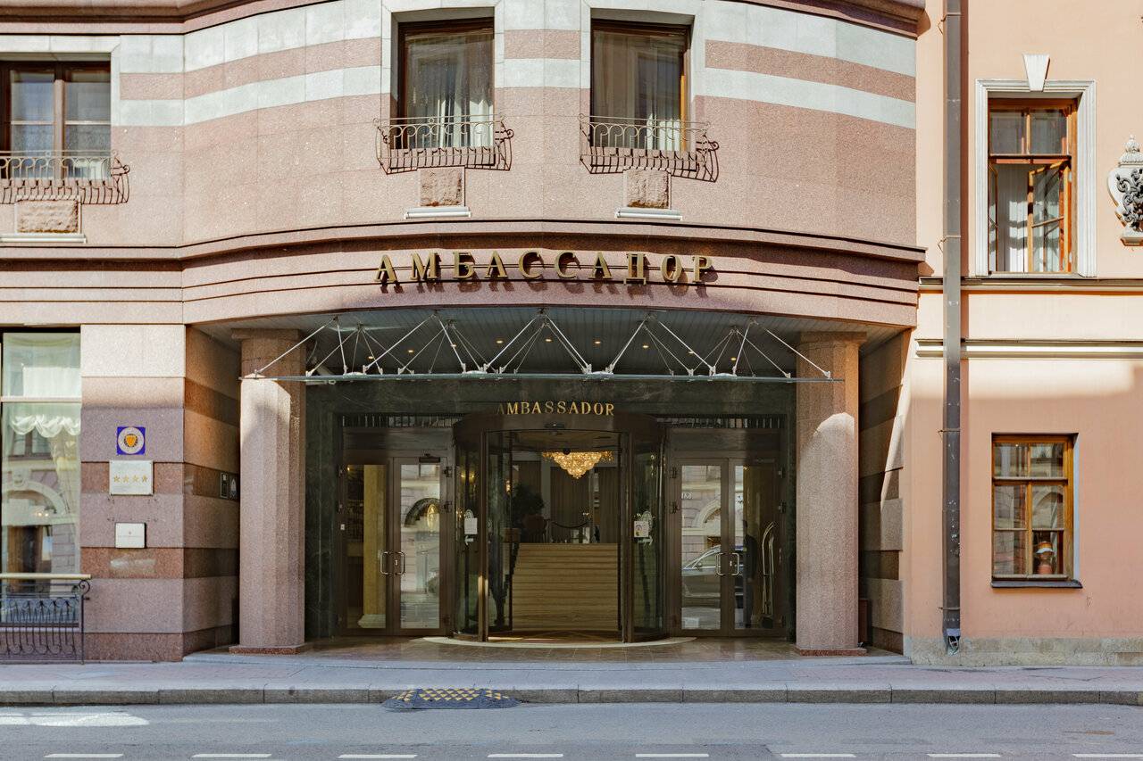 Фото Гостиницы Амбассадор Санкт-Петербург 24
