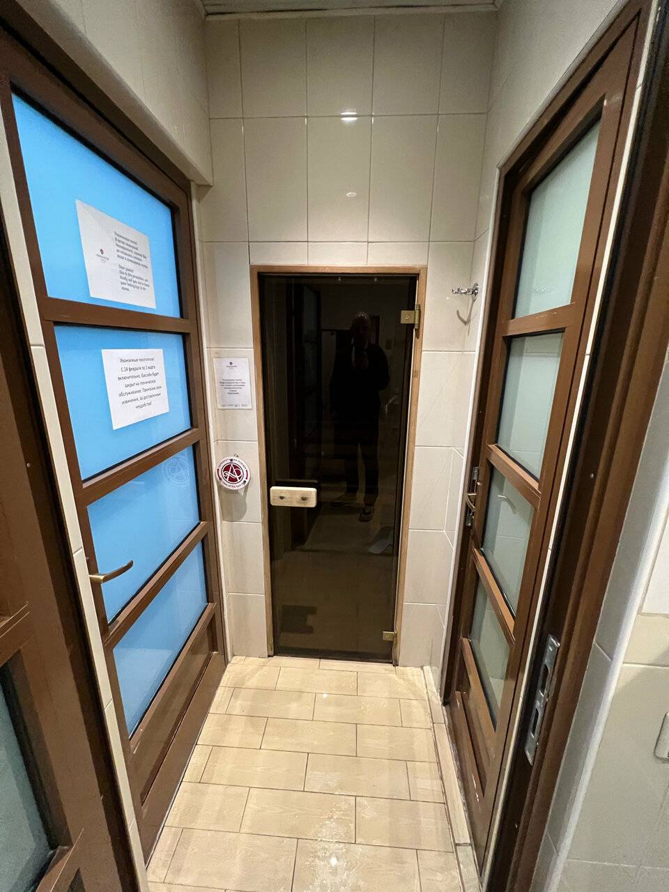 Фото Гостиницы Амбассадор Санкт-Петербург 244