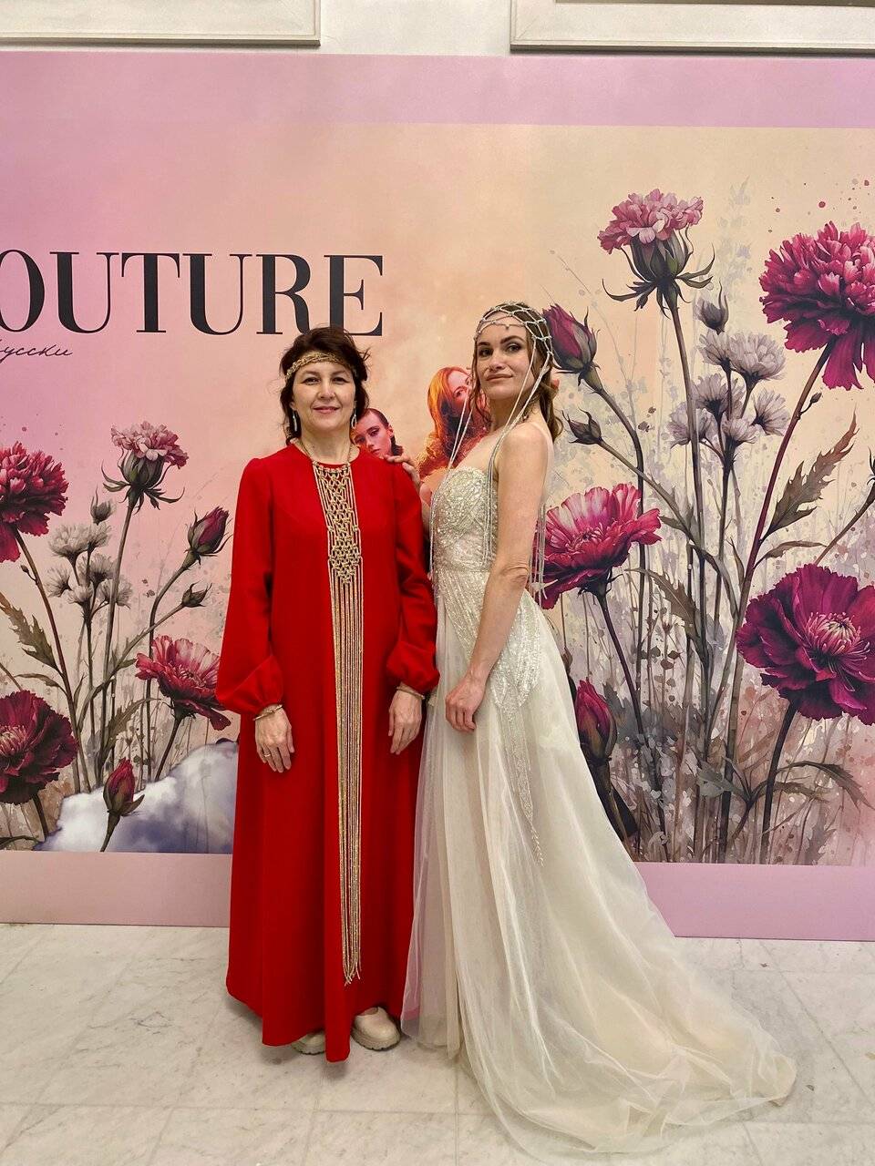 Фото Гостиницы Амбассадор Санкт-Петербург 219