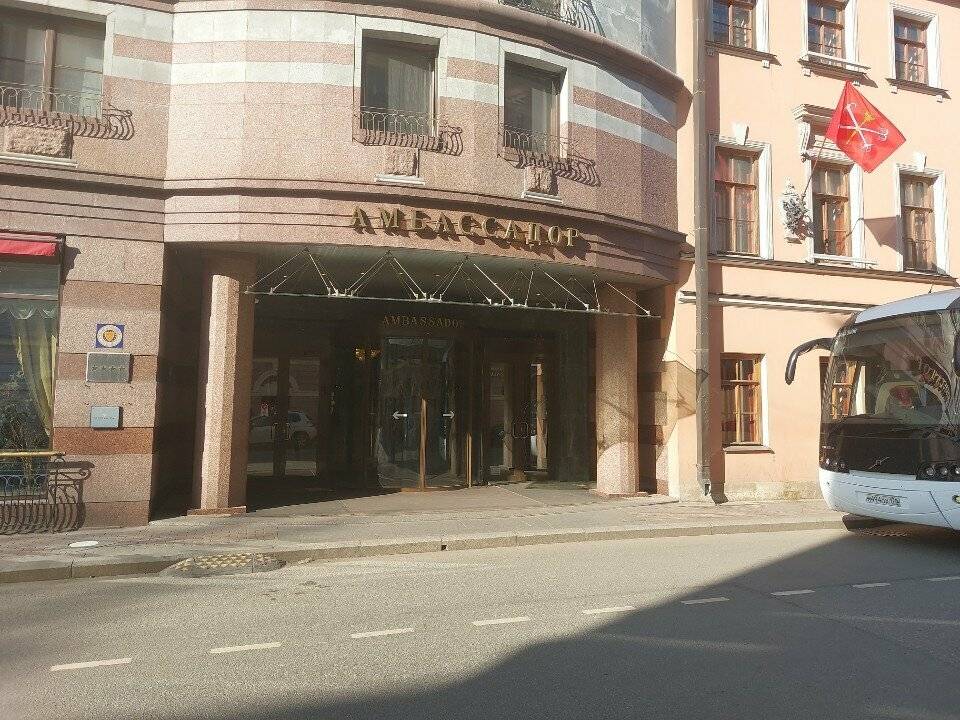 Фото Гостиницы Амбассадор Санкт-Петербург 154