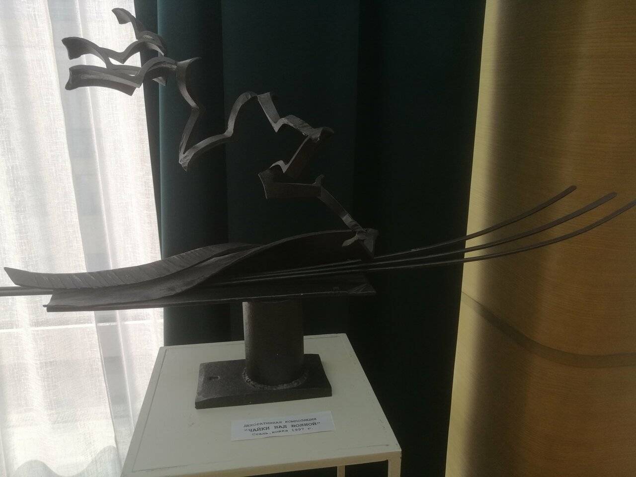 Фото Гостиницы Амбассадор Санкт-Петербург 150