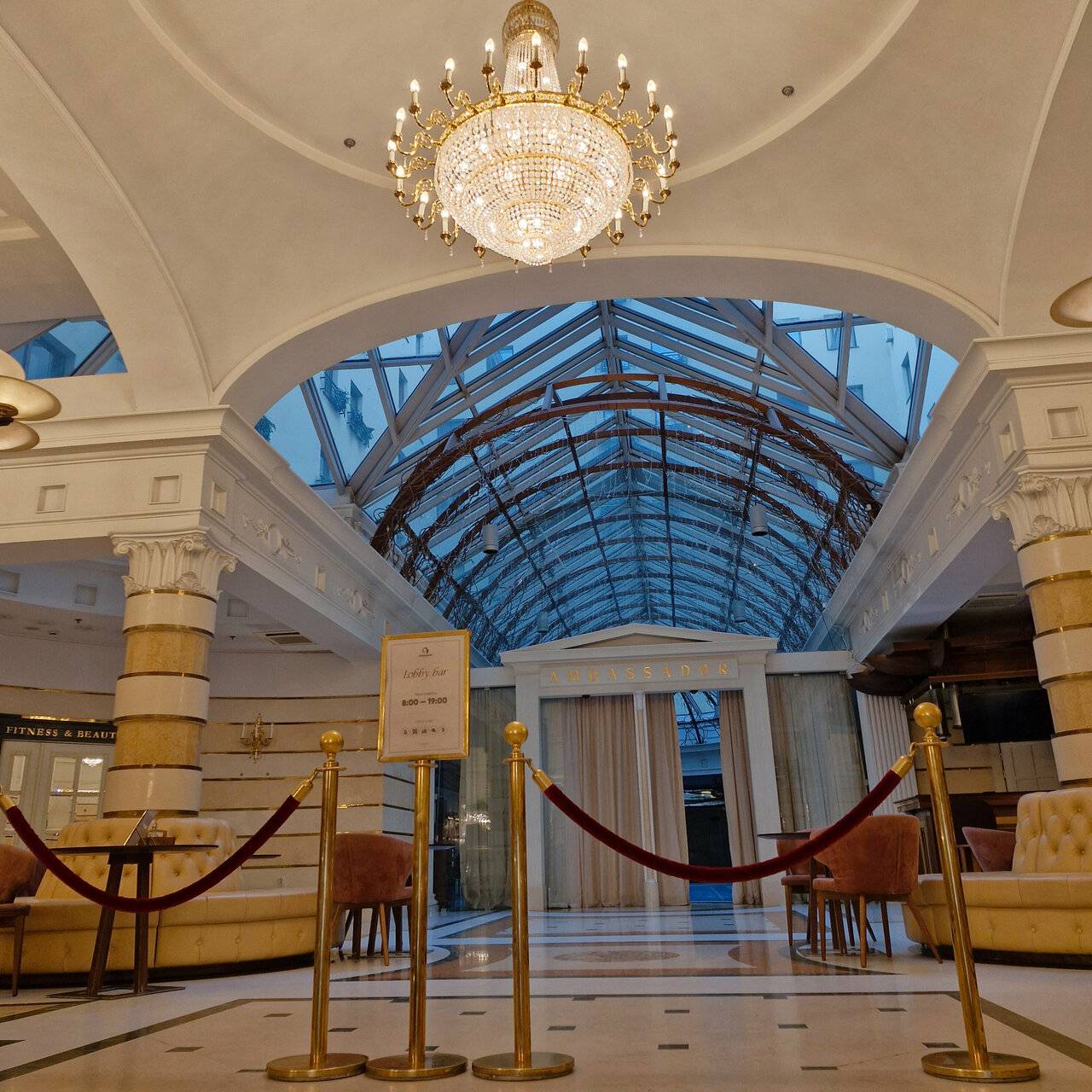 Фото Гостиницы Амбассадор Санкт-Петербург 163